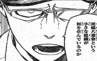 マンガ好き Com マンガ好き Com